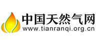中國天然氣網(wǎng)